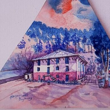 Nagen Art Museum